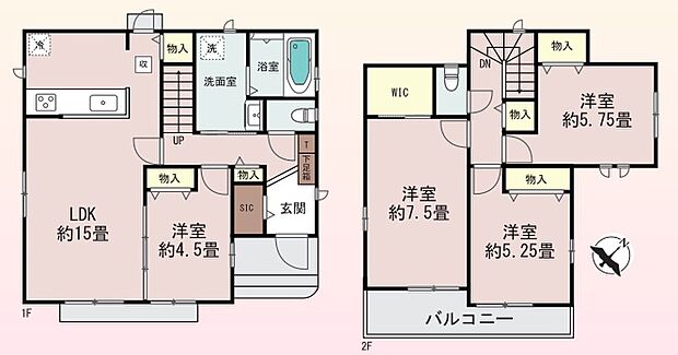 【4LDK】○ありの台小学校・・・徒歩18分 ○有馬中学校・・・徒歩18分
