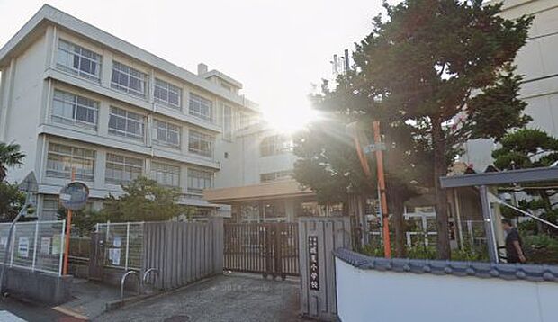 姫路市立城東小学校