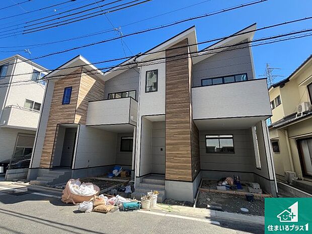 【外観】安心の10年保証！外観を美しく保ち、雨水で汚れを落とします！気になることがありましたら、お気軽にお問い合わせください！