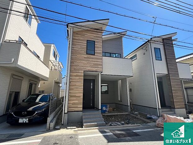 【外観】安心の10年保証！外観を美しく保ち、雨水で汚れを落とします！気になることがありましたら、お気軽にお問い合わせください！