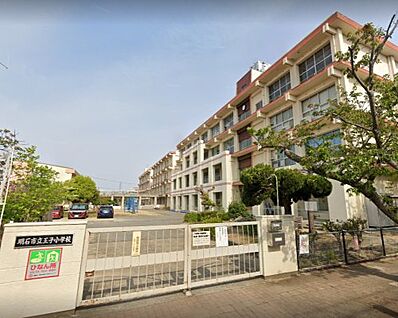 明石市立王子小学校 徒歩350m