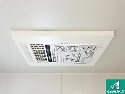 浴室暖房乾燥機