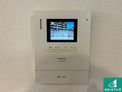 カラーモニターインターホン