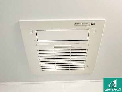 浴室暖房乾燥機