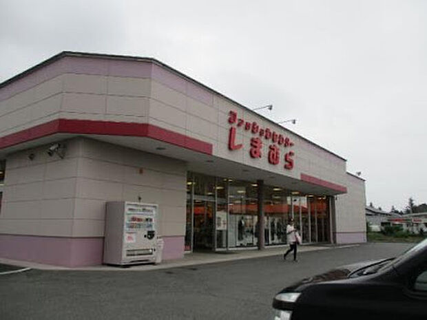 ファッションセンターしまむら筑縄店（約429m）