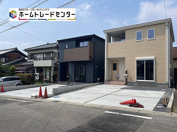 堂々完成いたしました！ぜひ現地にて、実際の建物・街並み・日当たり等ご確認下さい♪お気軽にお問い合わせください☆