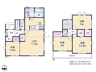 【飯田グループ物件】グラファーレ　豊田市平和町２期１棟 その他