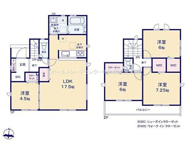 価格3999万5000円、4LDK、土地面積177.31m2、建物面積98.53m2
