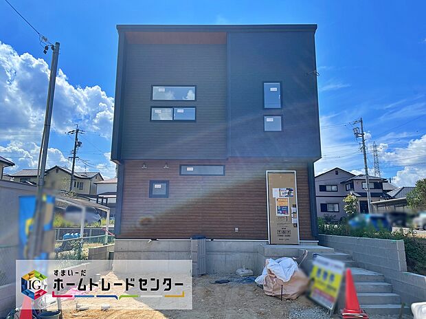 飯田グループホールディングス唯一の販売専門会社のホームトレードセンターの社員が直接、当物件をご案内いたします
