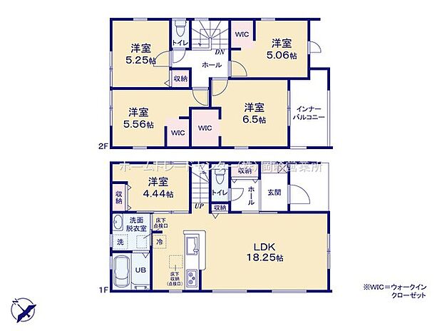(1号棟)、価格4380万円、5LDK、土地面積140.04m2、建物面積112.21m2