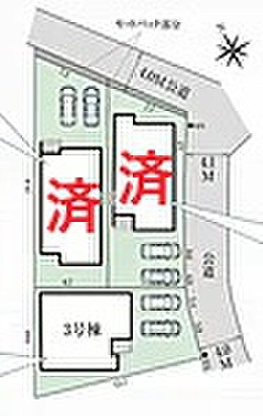 3号棟 2899.5万円