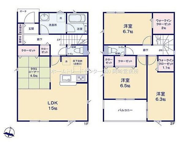 (２号棟)、価格2290万円、4LDK、土地面積149.94m2、建物面積97.2m2