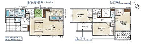 ブルーミングガーデン 岡崎市福岡町新町 その他