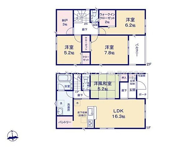 (1号棟)、価格3490万円、4LDK+S、土地面積118.72m2、建物面積102.46m2