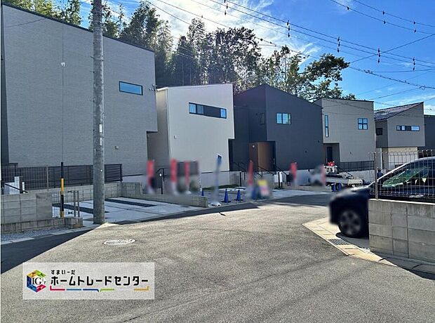 堂々完成いたしました！ぜひ現地にて、実際の建物・街並み・日当たり等ご確認下さい♪お気軽にお問い合わせください☆