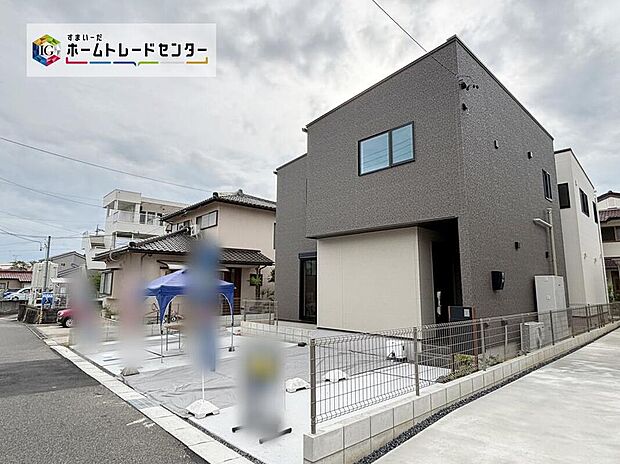 堂々完成いたしました!ぜひ現地にて、実際の建物・街並み・日当たり等ご確認下さい♪お気軽にお問い合わせください☆