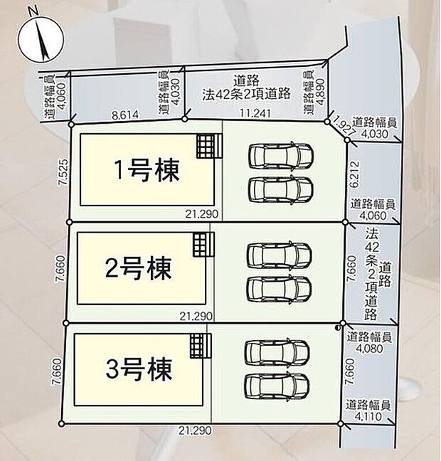 駐車２台可能スペースあり☆