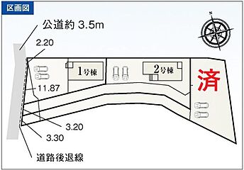 飯田GHD リーブルガーデン　豊川市為当町５８期 その他