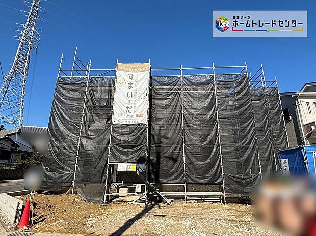 完成に向けて現在建築工事中です☆物件に関するご質問等は土日・平日を問わずお気軽にお問い合わせ下さい☆