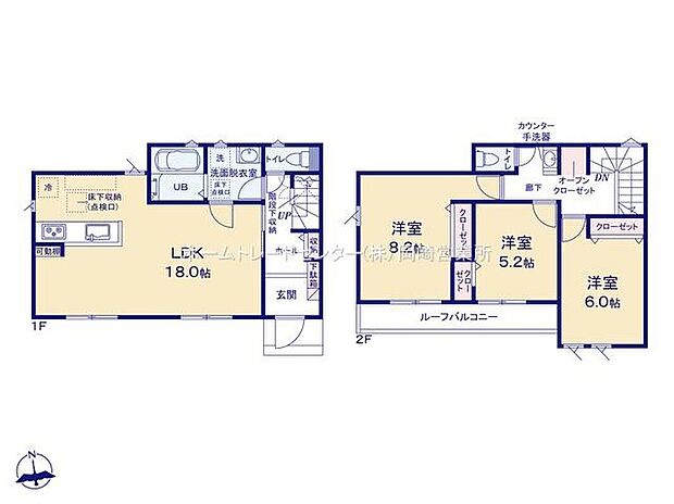 (2号棟)、価格3490万円、3LDK、土地面積127.47m2、建物面積92.32m2