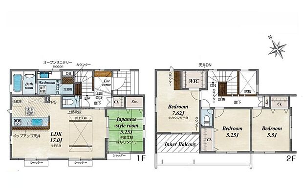 (2号棟)、価格4250万円、4LDK、土地面積151.3m2、建物面積105.37m2