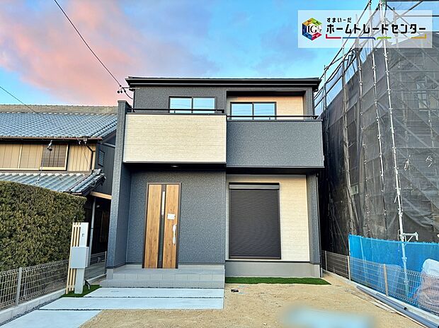 【1号棟】完成しております!内覧可能です!
事前予約制にて承っております。
現地ご見学の際はお気軽にお問い合わせ下さい☆