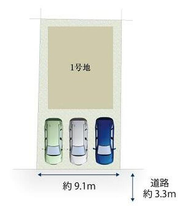 1棟販売☆駐車スペース3台分有り!複数台車を所有している方も安心です♪