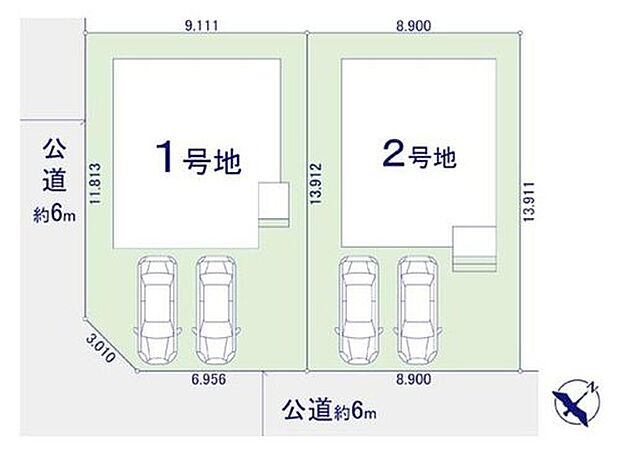 全２棟♪角地にあり南面道路で見通し、日当たり良好です◎

