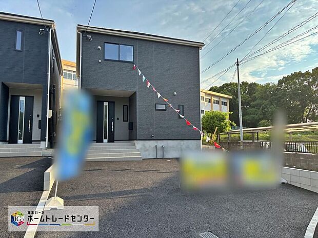【１号棟】平日・お仕事帰りなど、いつでもご案内させていただきます！デザイン・目に見える設備面も大切ですが、耐震構造で地震に強い家の為、次代へ繋ぐ強固な住宅です。