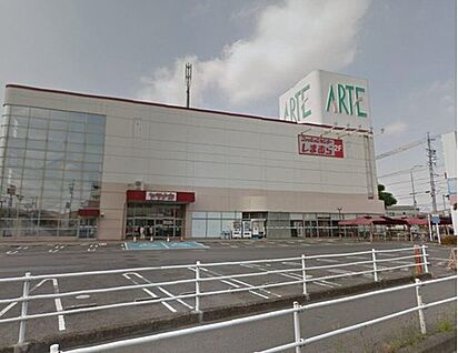 アルテ岡崎北 819m(徒歩11分)