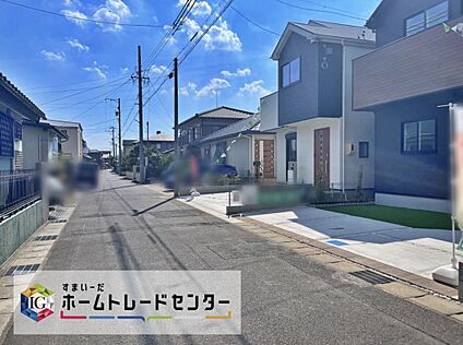 前面道路含む現地写真