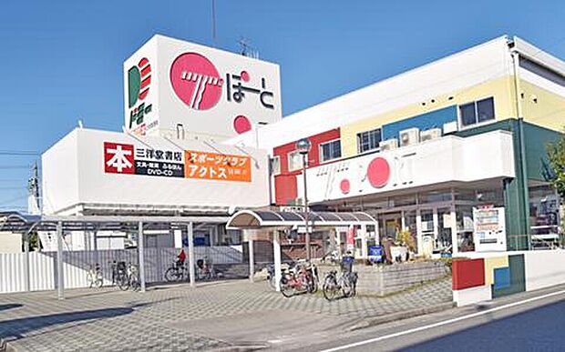 ドミー高浜店（約760m）