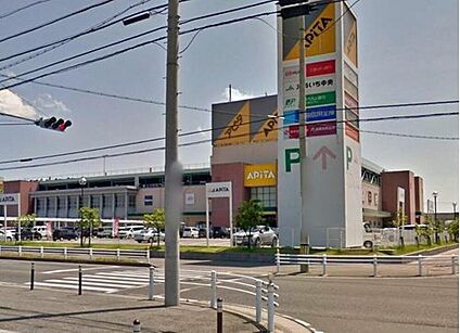 アピタ安城南店 1088m(徒歩14分、車3分)