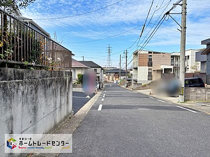 前面道路含む現地写真