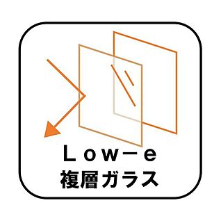 Low-e 複層ガラス