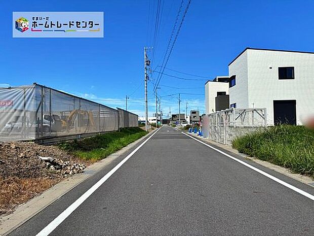【前面道路含む現地写真】岡崎小・翔南中エリア、並列2台駐車可能♪南向きで日当たり良好！