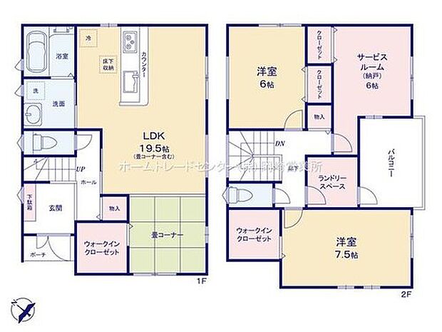 【2LDK+S】広々１９．５帖のリビング♪タタミコーナー付きでお子様のお昼寝にもぴったり☆ウォークインクローゼット２か所、６帖の納戸有りで沢山物や服を持ってる人も安心♪ランドリースペース付きで雨の日も安心☆