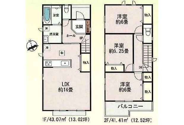 【3LDK】広々とした１６帖のリビング♪全室２面採光の明るい間取り♪各居室に収納完備でお部屋もスッキリ片付きます！多用途に使えるワイドバルコニー仕様♪