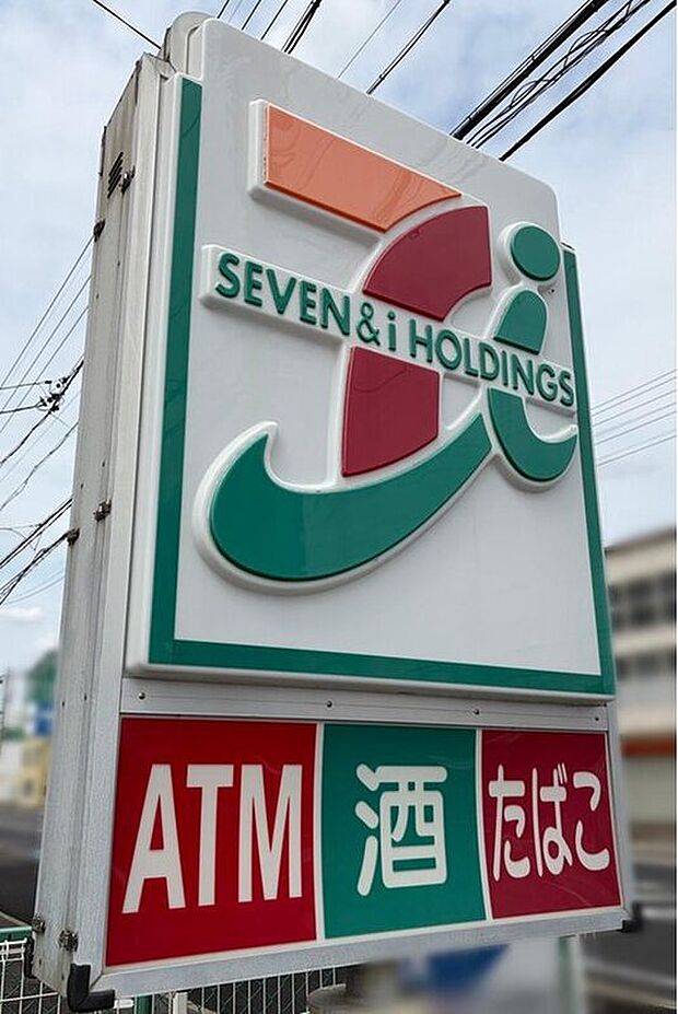 セブンイレブン知立新林町店（約525m）