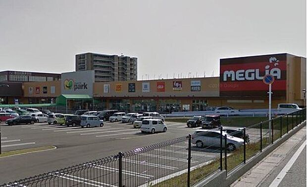 メグリアエムパーク店（約1,336m）