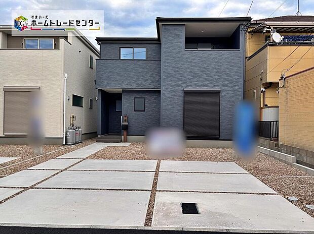 【現地外観写真】【１号棟】
バルコニー２か所あり！用途を分けて使用できます！資料請求・現地のご見学はお気軽に♪