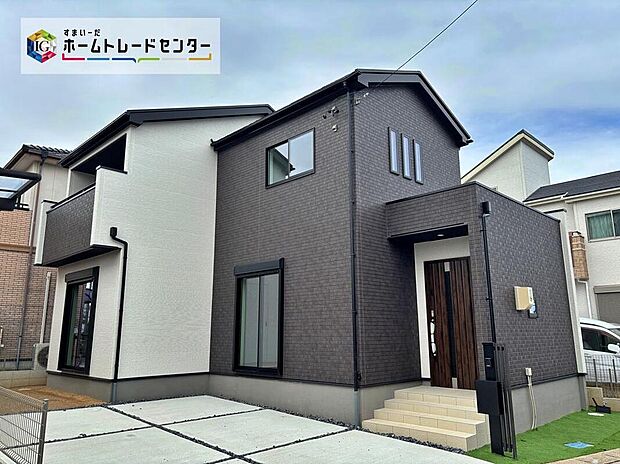 【現地外観写真】完成しました!内覧可能です♪ぜひ現地にて、実際の日当たりなどご確認いただけます♪ご見学はお気軽にお問い合わせください☆