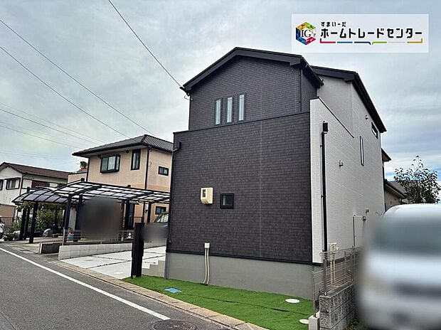 【現地外観写真】堂々完成いたしました!ぜひ現地にて、実際の建物・街並み・日当たり等ご確認下さい♪お気軽にお問い合わせください☆