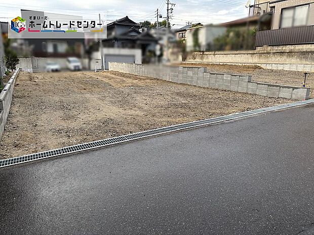 【現地外観写真】安心を一番に考えて設計と建設の両住宅性能評価書を取得。
現地をご覧いただきながら、住まいの夢をお聞かせください。