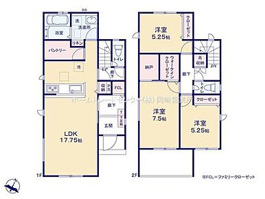 １７帖超のリビング♪パントリーがあり食料品の備蓄に便利♪リビングから直接洗面～浴室へアクセスできるので家事動線も良好です☆２階に１．５帖の納戸つき！大き目の荷物もスッキリと保管できます♪ 