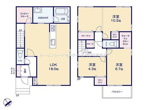 【3LDK+S】広々とした16帖のリビング☆対面式キッチンからはリビングで過ごす家族の様子がわかり安心です◎大きな荷物も収納可能なファミリークローク付き!ご家族分季節ごとの入れ替え不要な嬉しい設備です♪