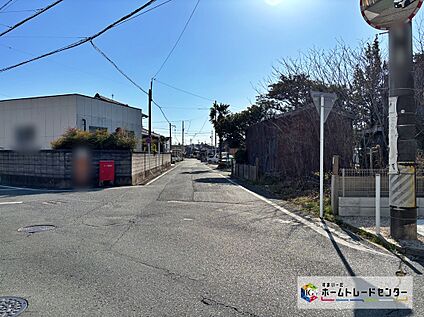 前面道路含む現地写真