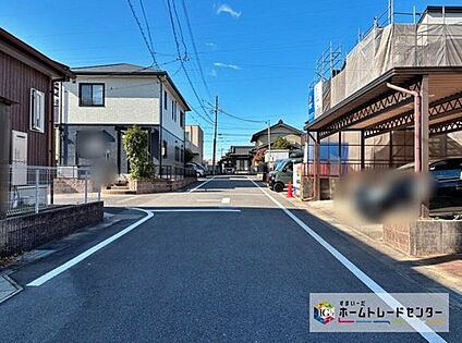 前面道路含む現地写真