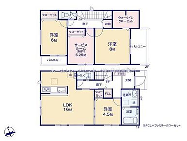 全室南向きの明るい間取り♪リビングには洋室が隣接していてリビングと一体利用が可能です☆２階に納戸つきで便利♪各居室はもちろん、ホールにも収納がありお家もスッキリ片づけられます◎ 
