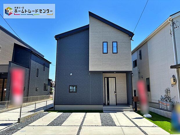 【現地外観写真】【１号棟】全３邸♪当日のご見学、ご質問などお気軽にお問い合わせください♪